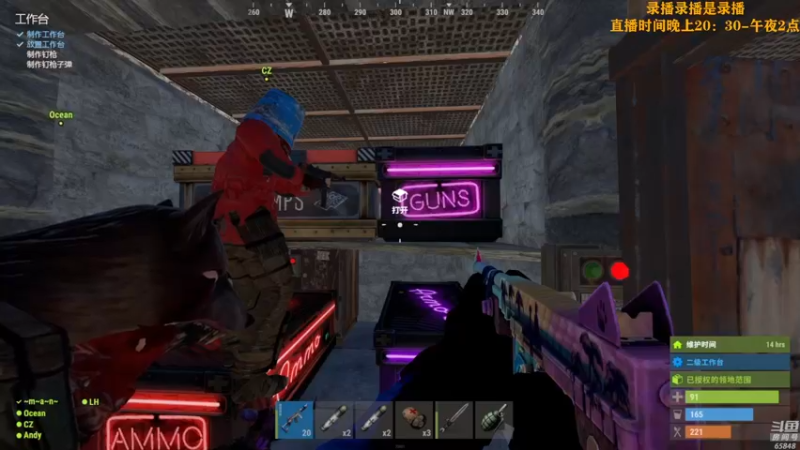 【2022-07-18 12点场】Happy丨猫腻：【猫腻】末日生存游戏 每晚20：30开播