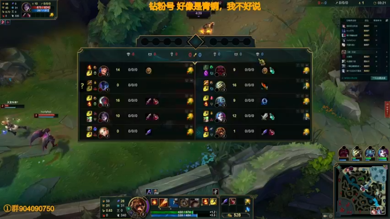 【2022-07-18 15点场】撅腚的鸭子厨师长：鸭，真就硬下饭呗？