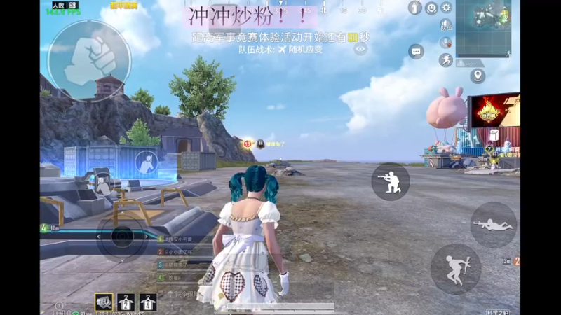 【2022-07-17 19点场】晴晴跑不动：今天打炒粉 5点前来
