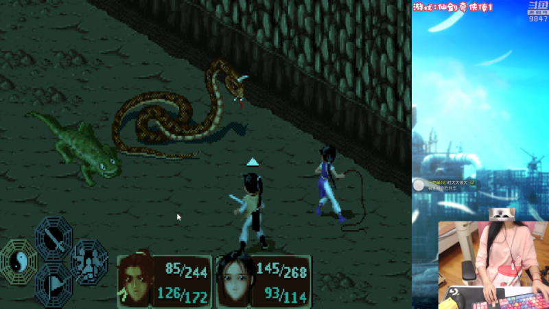 【主机其他游戏】丶干物喵的精彩时刻 20220718 23点场