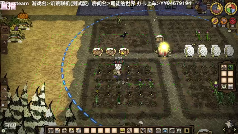 【2022-07-17 12点场】囧司徒123123：【司徒】最伟大的老奶奶