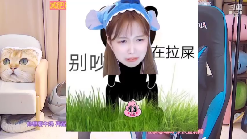 【2022-07-18 08点场】小肉球阿：爱笑的女孩运气不会差~