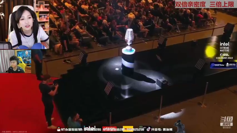 【2022-07-18 02点场】叶知秋Vanessa：秋：黄金双倍 越努力越幸运