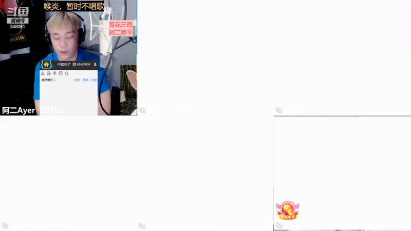 【2022-07-18 16点场】阿二Ayer：白银双倍：不死终会出头，加油