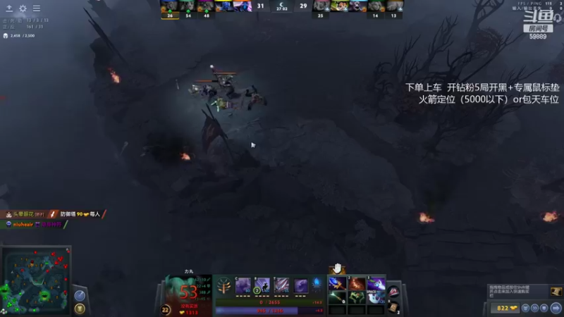 【2022-07-17 22点场】亚瑟归来丶：有车位 万场小鱼！