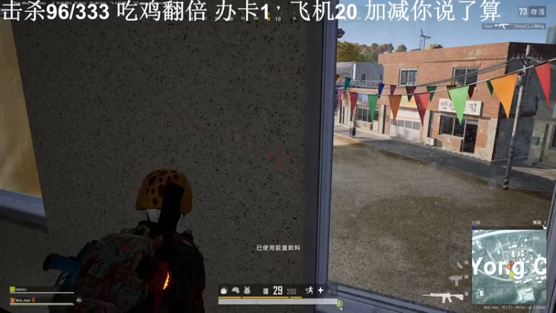 【2022-07-15 19点场】别问问就黑皮：【小奶团】黑皮