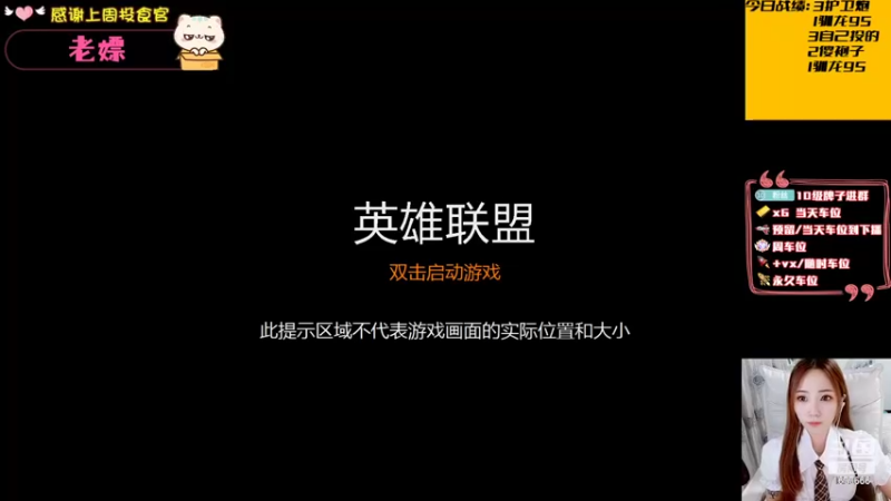 【2022-07-18 17点场】划水猫儿：划水猫：不响丸辣