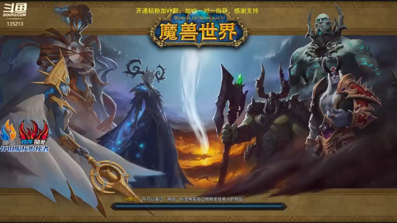 【2022-07-17 23点场】神奇的阿诺：新赛季快来了哦
