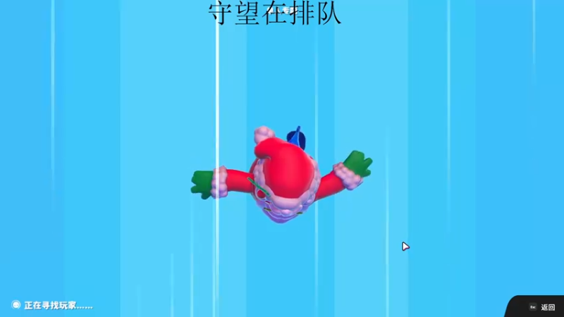 【2022-07-18 18点场】杀杀杀人哥：杀人哥：白给猎空