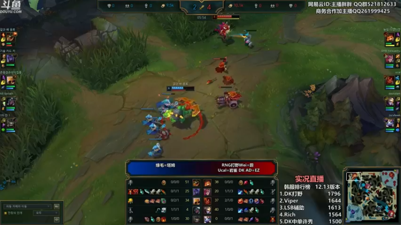 【2022-07-18 02点场】胖胖灬：胖胖OB：WB强不？V5都晕掉了！