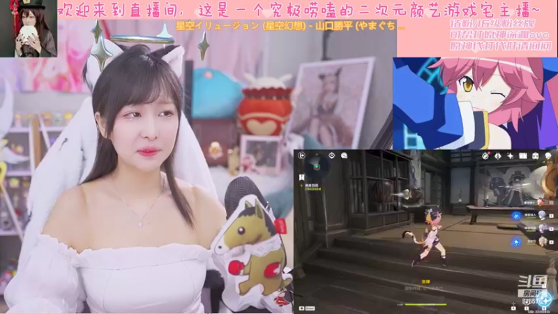 【2022-07-17 23点场】六喵喵喵丶：圆脸七分财,不富也镇宅~
