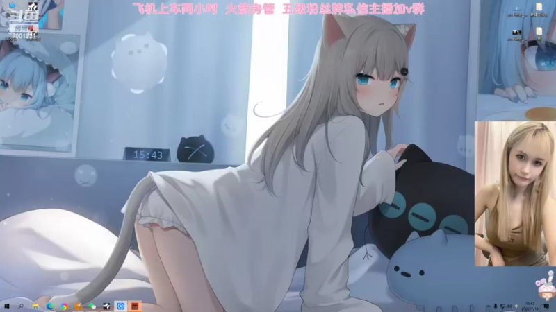 【2022-07-15 15点场】猫系女友笑酱酱gf：【笑笑】聚窟洲影后 TwT