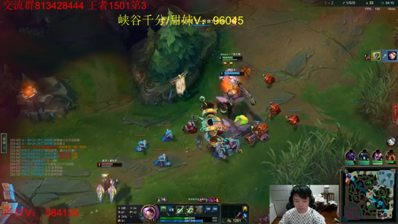 【2022-07-17 23点场】一家之猪ovo：峡谷第3冲第一