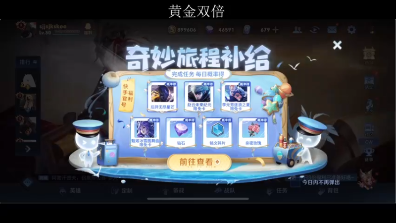 【2022-07-18 16点场】李知恩nn：哈哈哈啊哈哈哈哈啊哈哈哈