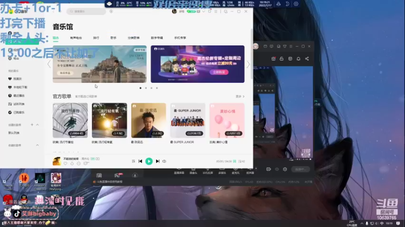 【2022-07-17 10点场】艾琳bigbaby：【新人主播】快乐的一天