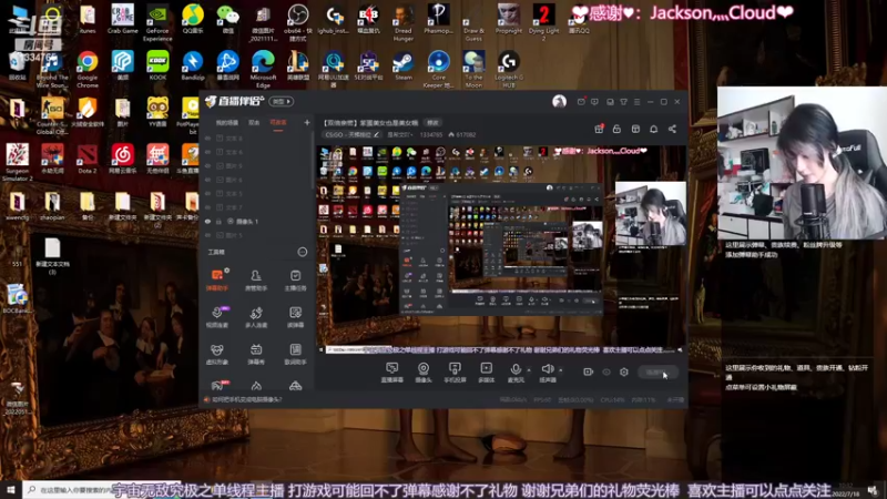 【2022-07-18 10点场】是希文吖丶：【希文】笨蛋美女也是美女哦