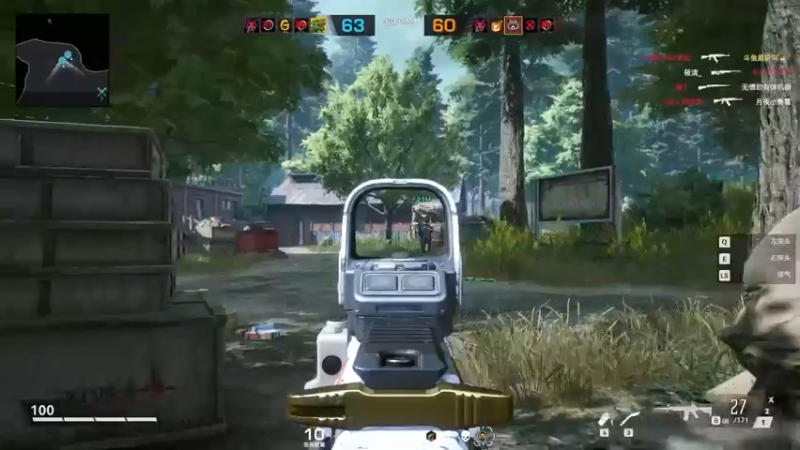 【2022-07-14 23点场】别问问就黑皮：【小奶团】黑皮