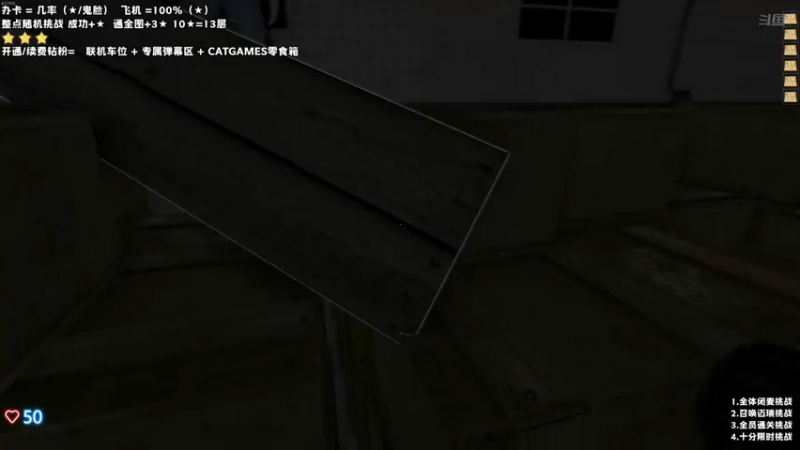 【2022-07-17 22点场】老猫CatGames：【Cat】HELLO MARY!