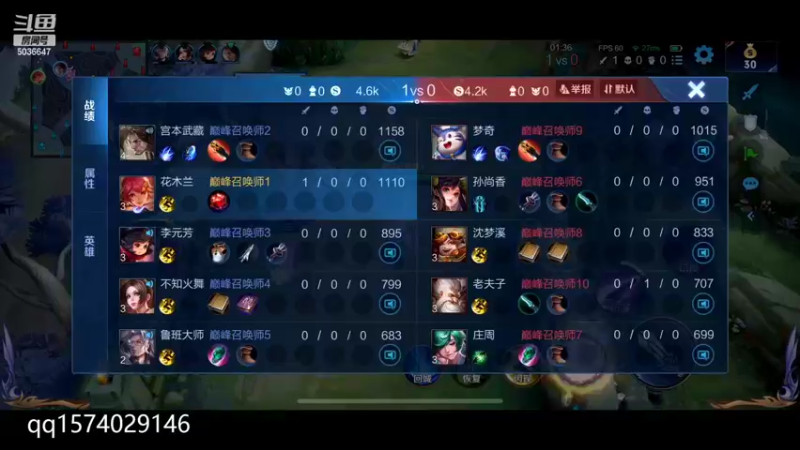 【2022-07-16 21点场】走肖mmmm：白银双倍（2100巅峰）