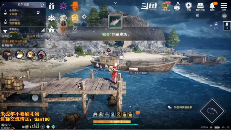 【2022-07-17 19点场】賤丶大骚賤：日常肝战力