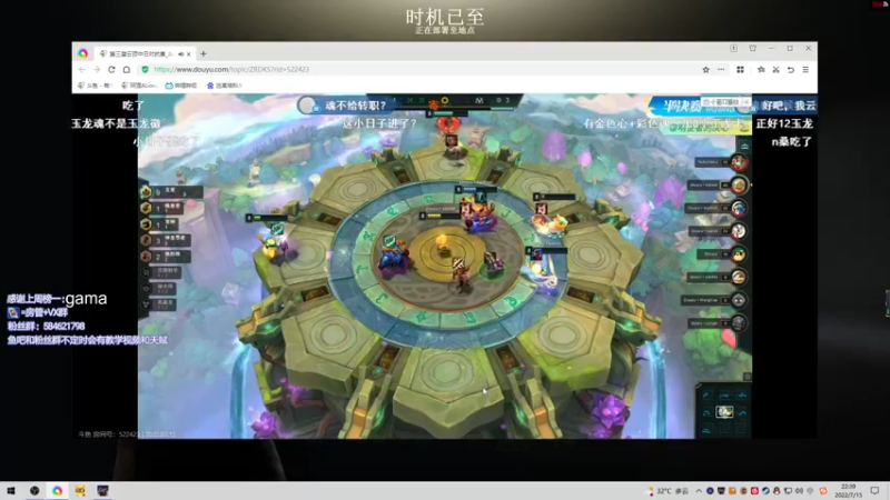 【2022-07-15 22点场】阿狸ALiovo：阿狸:逃酒赖酒顺打火机