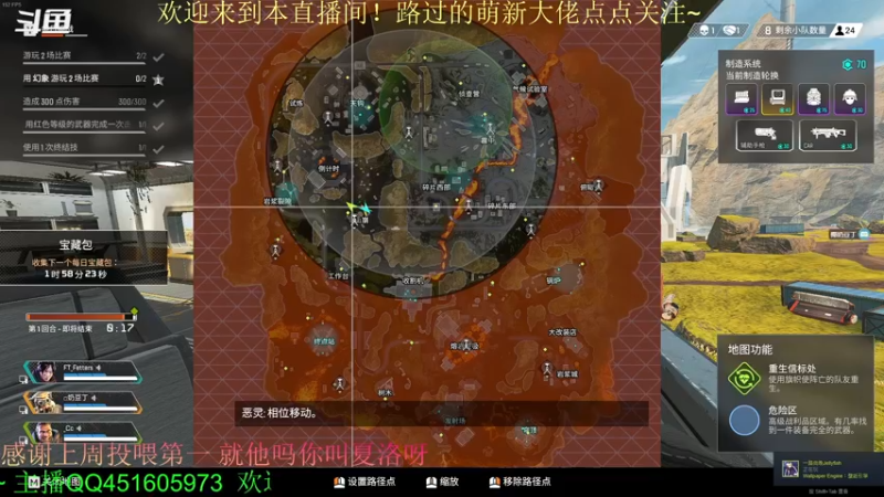 【2022-07-17 23点场】C哥说他不在乎：老九在高塔~