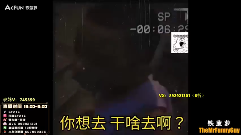 【2022-07-17 20点场】狗康Bfate丶：第一皎月！中单全肉皎月无脑1V5