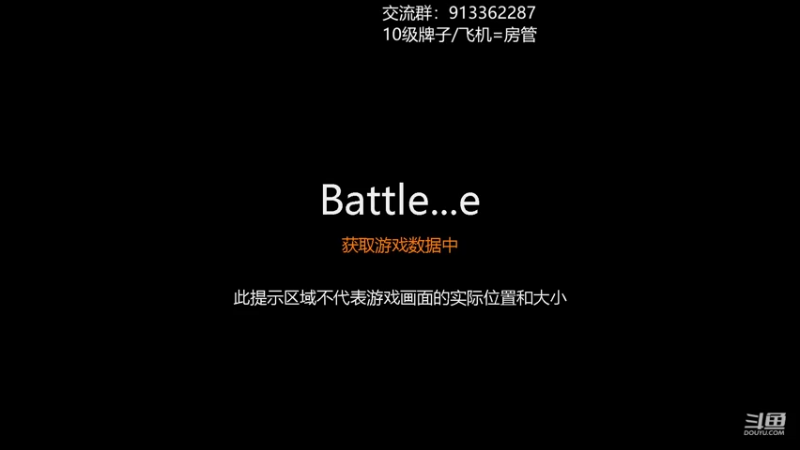 【2022-07-17 20点场】蓝色追风丶：开播啦，这游戏真好玩