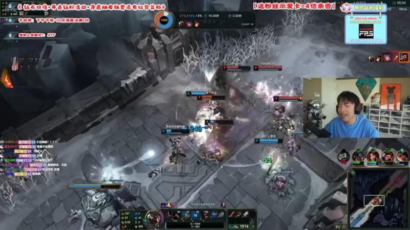 【2022-07-18 14点场】imxiaoxin：【双倍】深度看比赛！BO5！