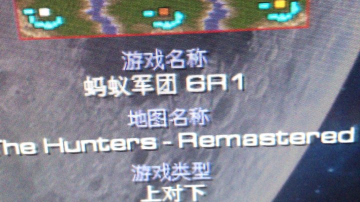 枫老板点播团队11比赛