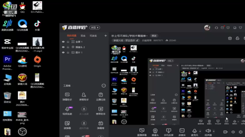 【2022-07-16 04点场】白鲨简单：秒上号不排队/学技术看简单~
