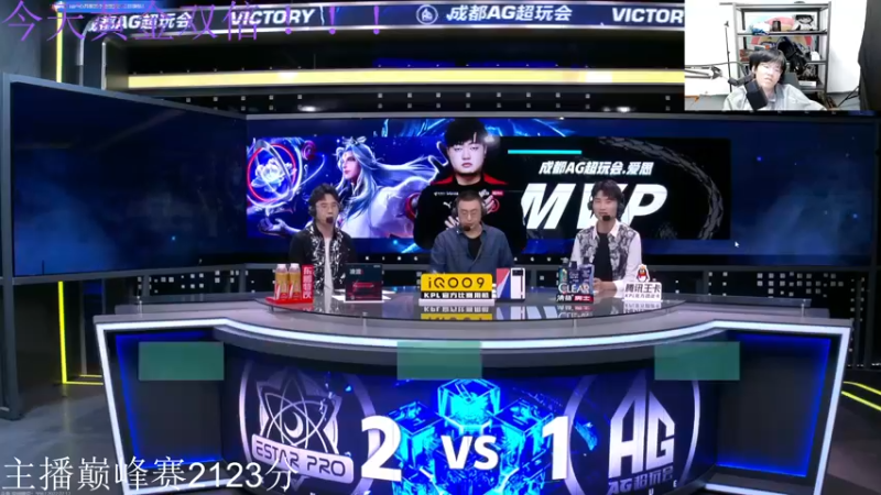 【2022-07-17 23点场】YTG丶西法：西法：巅峰赛冲冲冲！