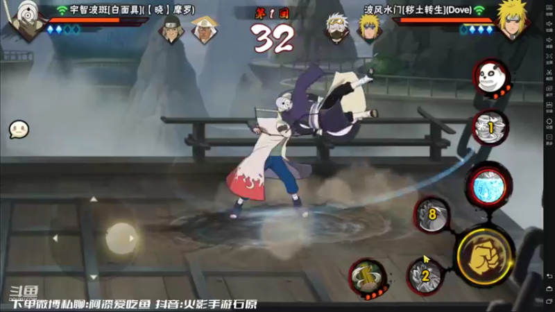 【2022-07-18 14点场】爱吃鱼的石原：石原：青年水门！