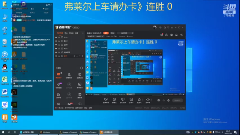 【2022-07-17 23点场】山有木兮木无期丶：弗莱尔 大乱斗1=5