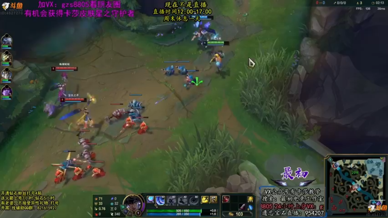 【2022-07-18 08点场】最初卡莎：最初：第一卡莎半肉玩法2V5教学