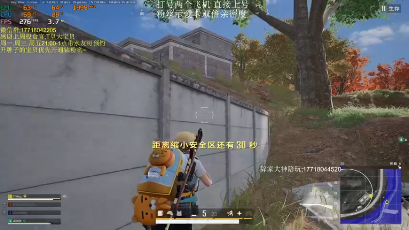 【2022-07-18 00点场】晚辞77：最精彩刺激单四高端局一喷一狙~