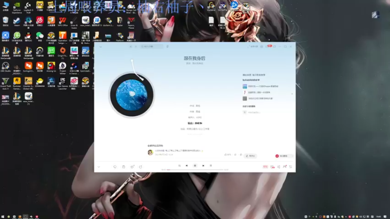 【2022-07-17 19点场】来一坨吧：知足常乐喔~115~