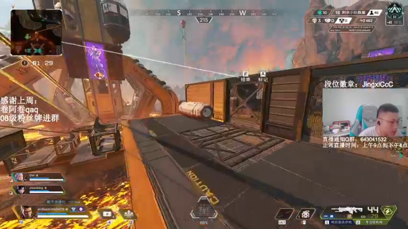 【2022-07-18 11点场】阿祖AZu2tap：一人一军队，打骷髅海