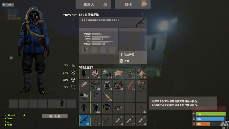 【热门游戏】Happy丨猫腻的精彩时刻 20220718 00点场