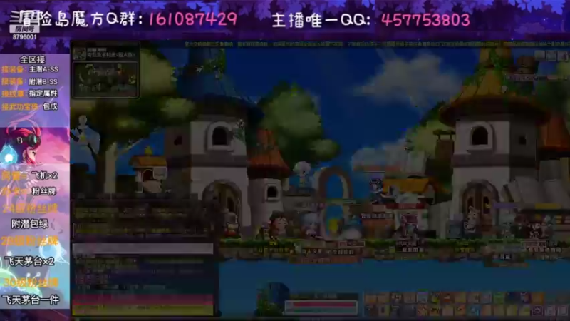 【2022-07-17 20点场】Yehooo：继续整活！！！！