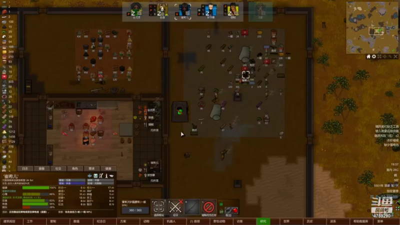 【2022-07-16 19点场】老旷的传奇一生：再试SK(1.0)曹丽