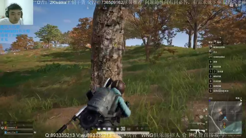 【2022-07-17 02点场】XY丶娃娃：PUBG我还行吗？