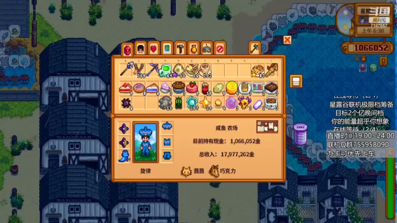 【2022-07-15 16点场】无智的旋律：旋律的联机大厅