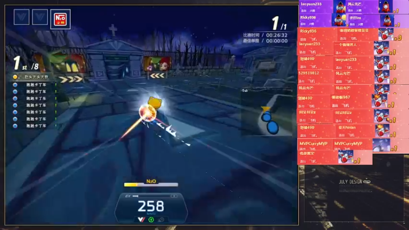 【2022-07-17 22点场】AMG小牧：pao yi hui~