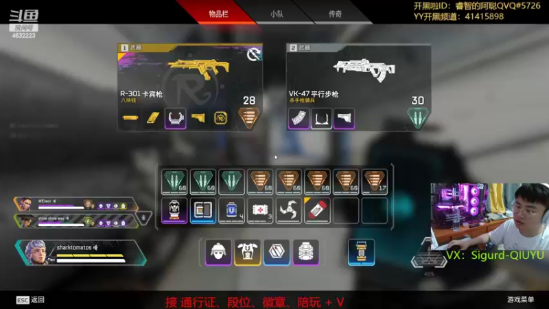 【2022-07-17 16点场】睿智的阿聪QVQ：喉咙疼。病了！