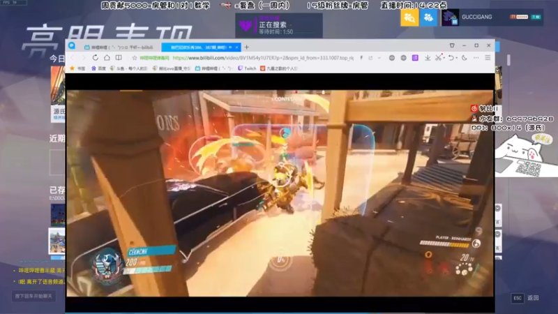 【2022-07-17 17点场】努比ovo：努比:荔枝你让我怎么荔枝