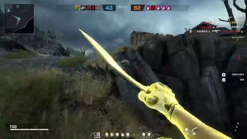 【2022-07-14 21点场】别问问就黑皮：【小奶团】黑皮