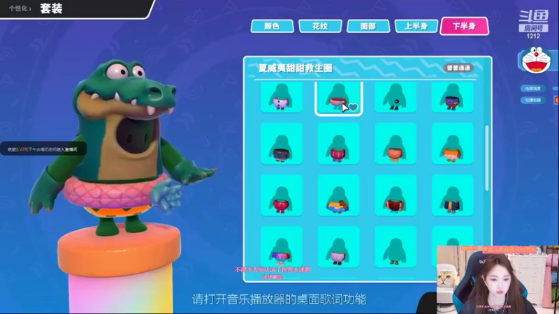 【2022-07-18 12点场】小肉球阿：爱笑的女孩运气不会差~