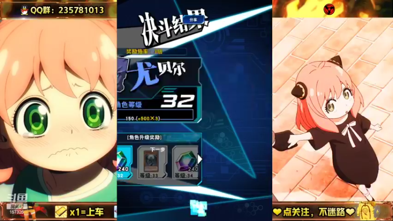 【2022-07-18 11点场】miyaxr：牢模Miyaxr！