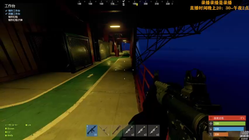 【2022-07-18 16点场】Happy丨猫腻：【猫腻】末日生存游戏 每晚20：30开播